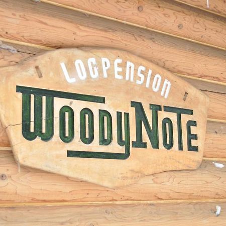 ניסקו Pension Woody Note מראה חיצוני תמונה